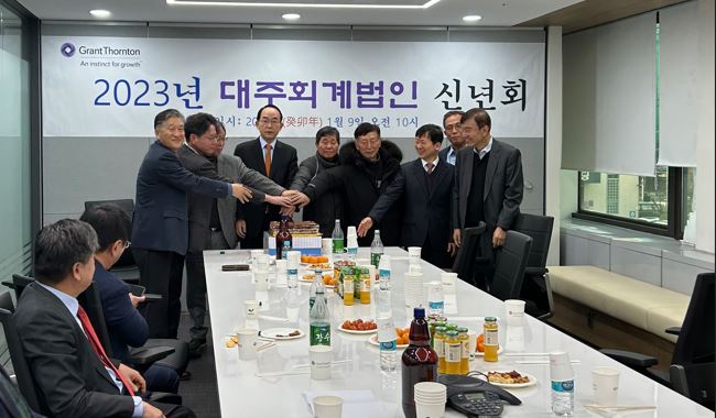 article banner
